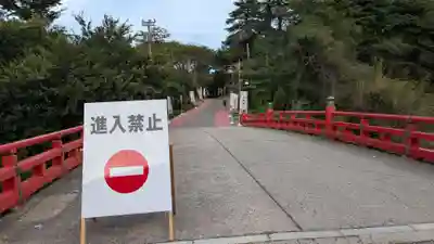 高岡市護国神社の景色