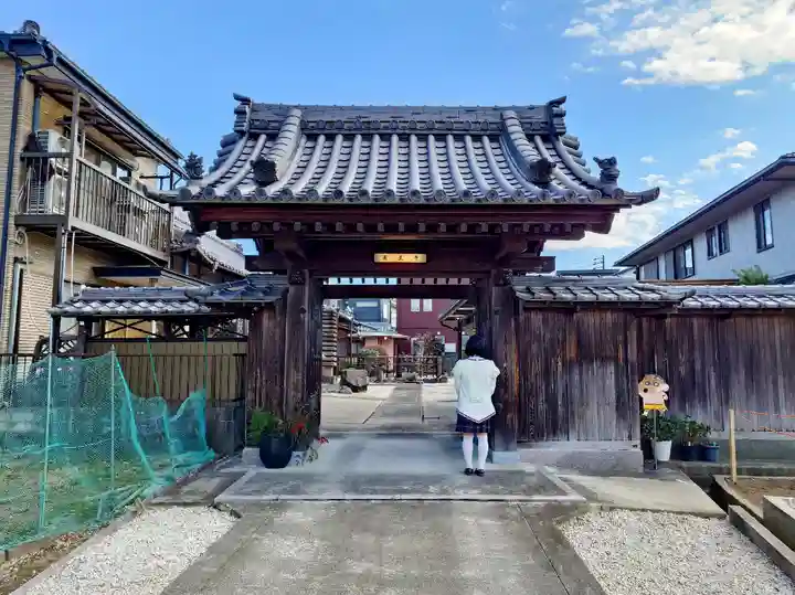 薬王寺の山門・神門