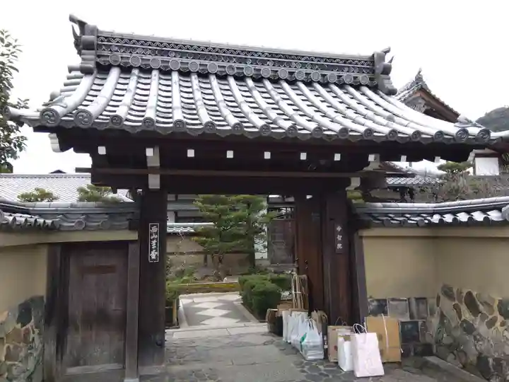 妙智院(京都府)