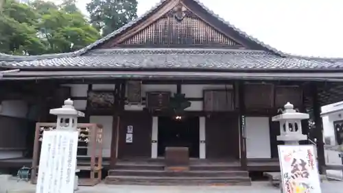 柳谷観音　楊谷寺(京都府)