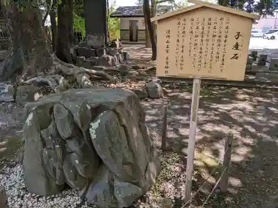 清洲山王宮　日吉神社の{uncategorized: "未分類", other: "その他", undefined: "問題あり", building: "その他建物", grave: "お墓", sacred_gate: "鳥居", guardian: "狛犬", statue: "像", buddha: "仏像", history: "歴史", nature: "自然", garden: "庭園", animal: "動物", pagoda: "塔", temizu: "手水舎", mountain_gate: "山門・神門", sanctuary: "本殿・本堂", subordinate: "末社・摂社", art: "芸術", scenery: "景色", jizo: "地蔵", ema: "絵馬", goshuin: "御朱印", omikuji: "おみくじ", items: "授与品その他", amulet: "お守り", goshuincho: "御朱印帳", eats: "食事", festival: "お祭り", votive_dance: "神楽", shichigosan: "七五三参", wedding: "結婚式", experience: "体験その他", initially: "初詣", around: "周辺", anti_infection: "感染症対策"}