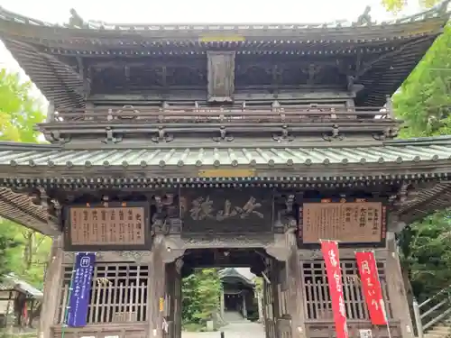 三島神社の山門