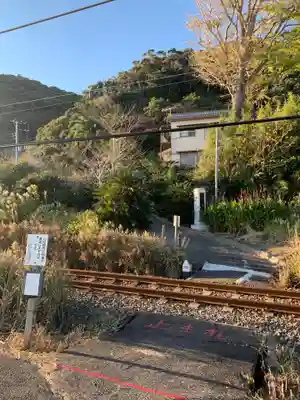 常應寺(千葉県)