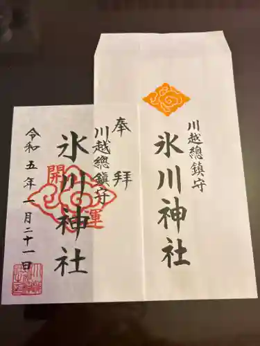 川越氷川神社(埼玉県)