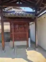 二見龍王大神(大阪府)