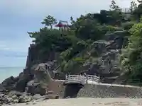 海津見神社(桂浜龍王宮)(高知県)