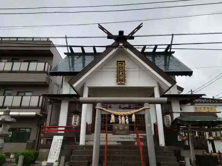 上尾御嶽神社のその他建物