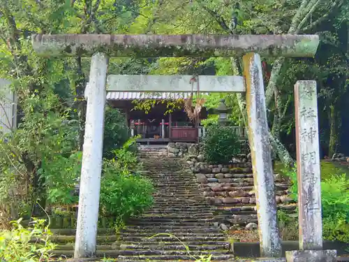 神明神社の鳥居