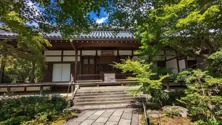 常寂光寺(京都府)