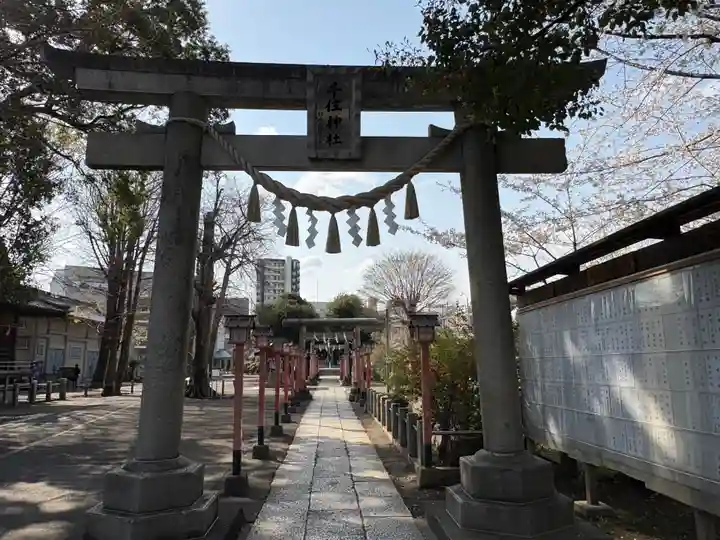 千住神社(東京都)