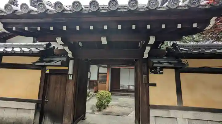蓮承院(京都府)
