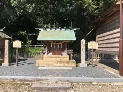 丹後一ノ宮 元伊勢 籠神社(京都府)