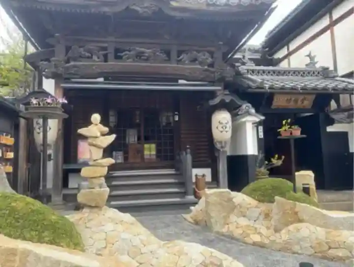 堂明坊(長野県)