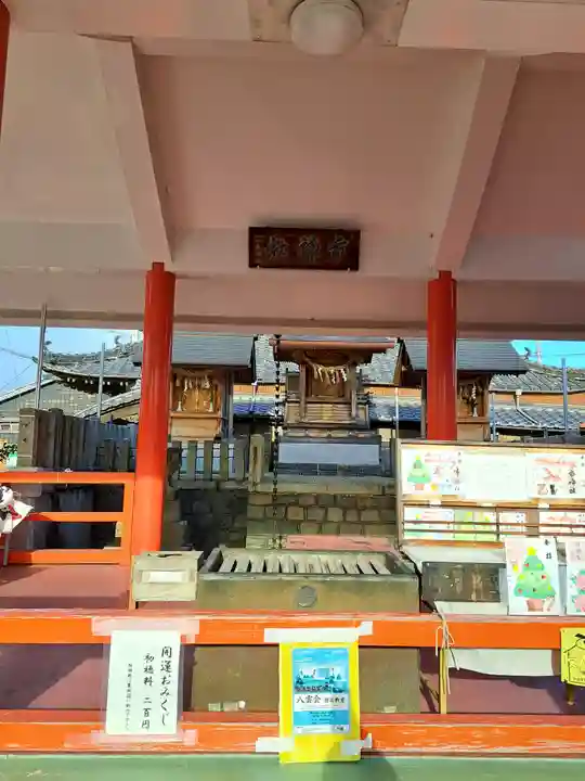 市神社(愛知県)