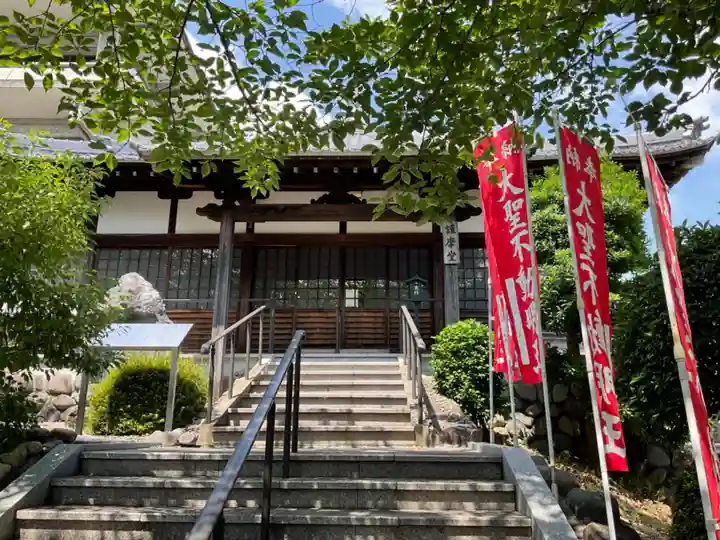 不動寺のその他建物