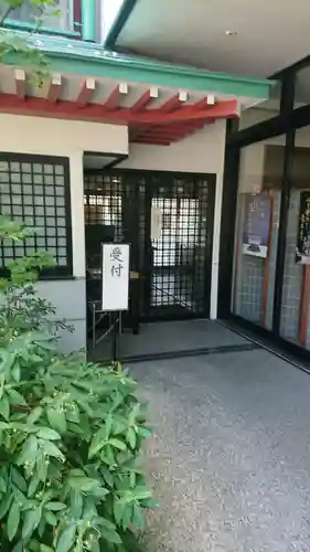 法乗院（深川閻魔堂）のその他建物