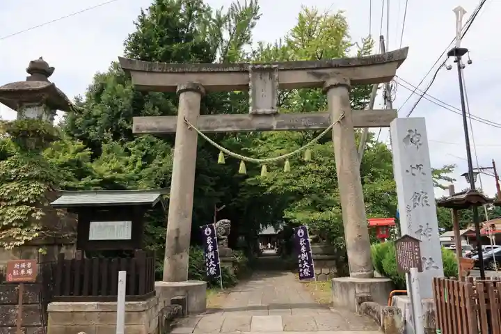 神炊館神社 ⁂奥州須賀川総鎮守⁂の鳥居
