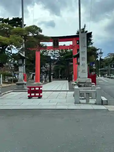 竹駒神社(宮城県)