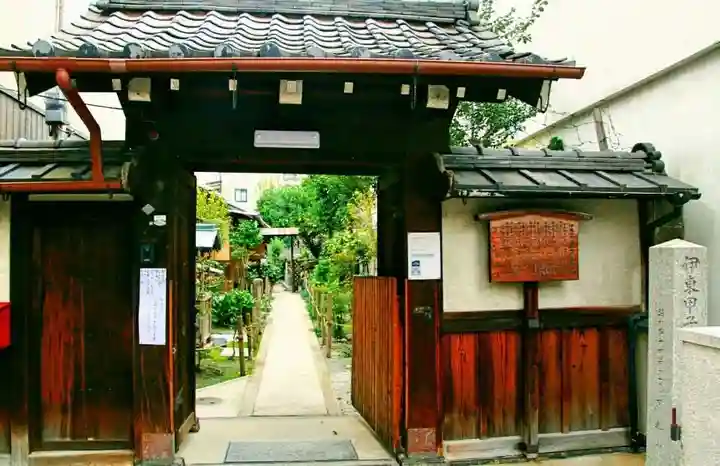 本光寺の山門・神門