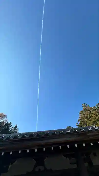 宝積山光前寺(長野県)