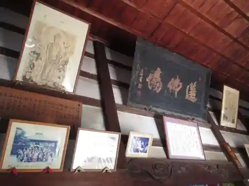 東昌寺(茨城県)