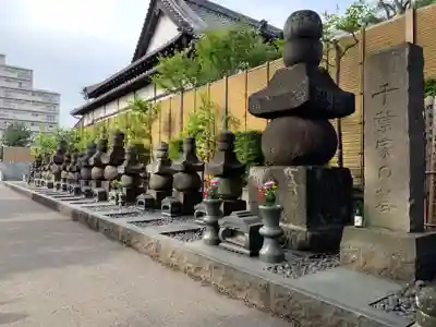 大日寺(千葉県)
