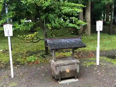 若狭姫神社（若狭彦神社下社）の末社・摂社