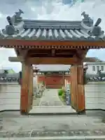 妙源寺(大阪府)