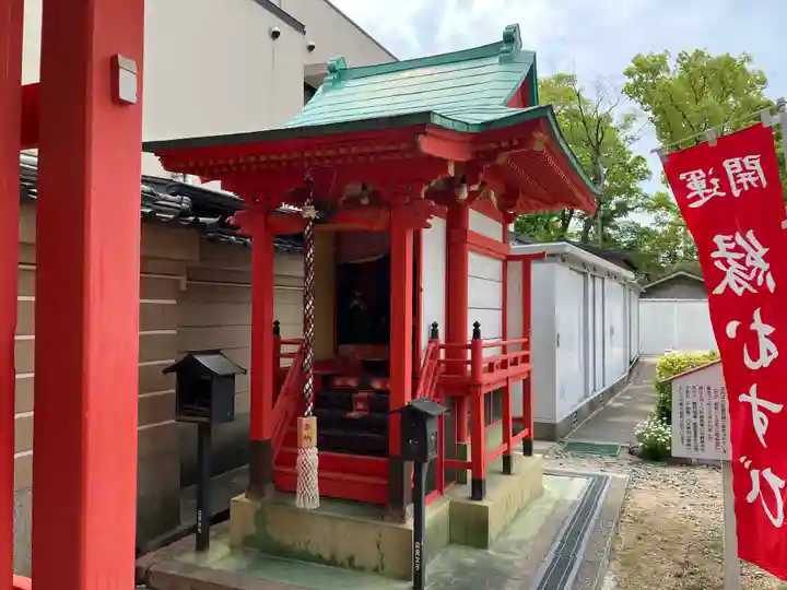 愛染堂勝鬘院(大阪府)