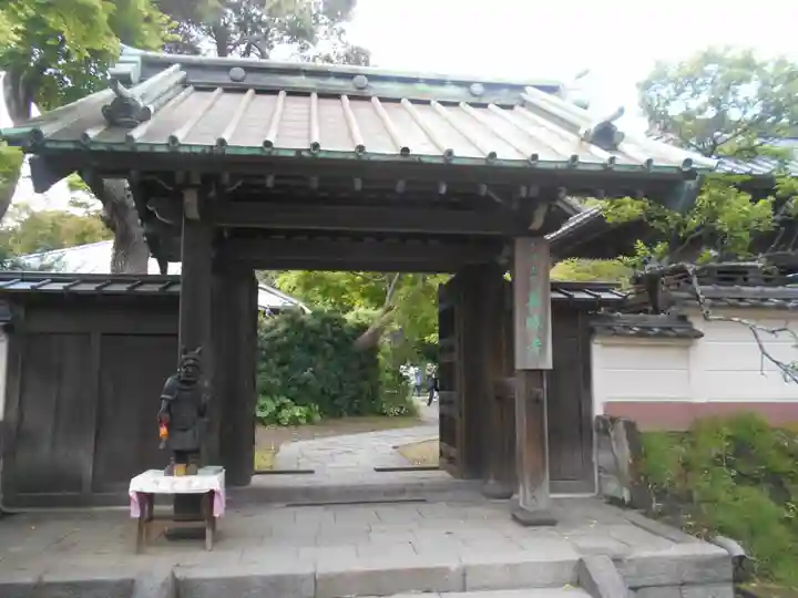 英勝寺のその他建物