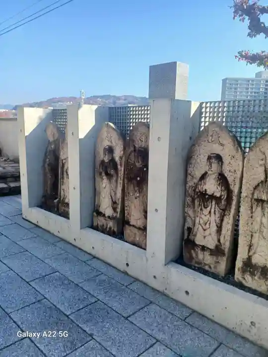 般舟寺(広島県)