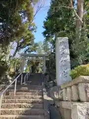 代々木八幡宮の鳥居