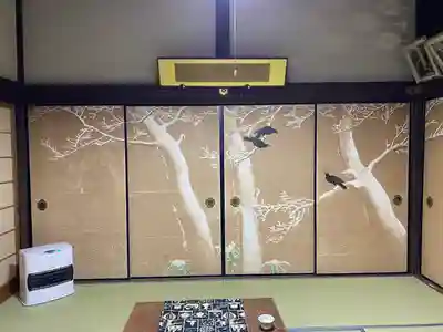 楞厳寺(京都府)