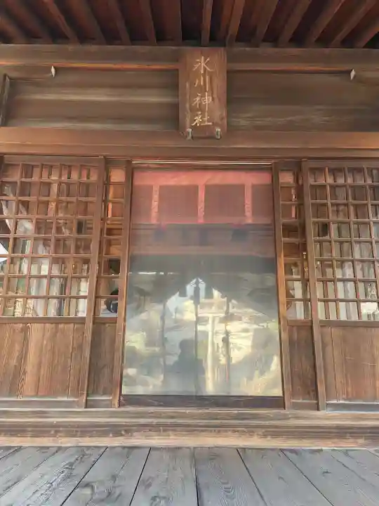 新宿下落合氷川神社の{uncategorized: "未分類", other: "その他", undefined: "問題あり", building: "その他建物", grave: "お墓", sacred_gate: "鳥居", guardian: "狛犬", statue: "像", buddha: "仏像", history: "歴史", nature: "自然", garden: "庭園", animal: "動物", pagoda: "塔", temizu: "手水舎", mountain_gate: "山門・神門", sanctuary: "本殿・本堂", subordinate: "末社・摂社", art: "芸術", scenery: "景色", jizo: "地蔵", ema: "絵馬", goshuin: "御朱印", omikuji: "おみくじ", items: "授与品その他", amulet: "お守り", goshuincho: "御朱印帳", eats: "食事", festival: "お祭り", votive_dance: "神楽", shichigosan: "七五三参", wedding: "結婚式", experience: "体験その他", initially: "初詣", around: "周辺", anti_infection: "感染症対策"}