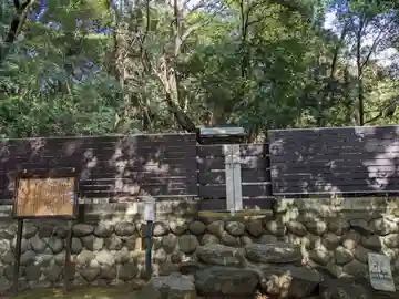 愛宕社(愛知県)