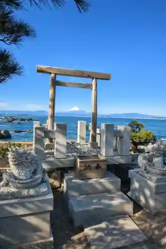 森戸大明神（森戸神社）(神奈川県)