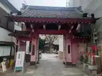 魚籃寺(東京都)