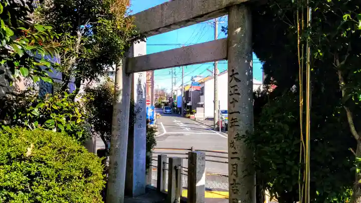 軻具突智社の鳥居