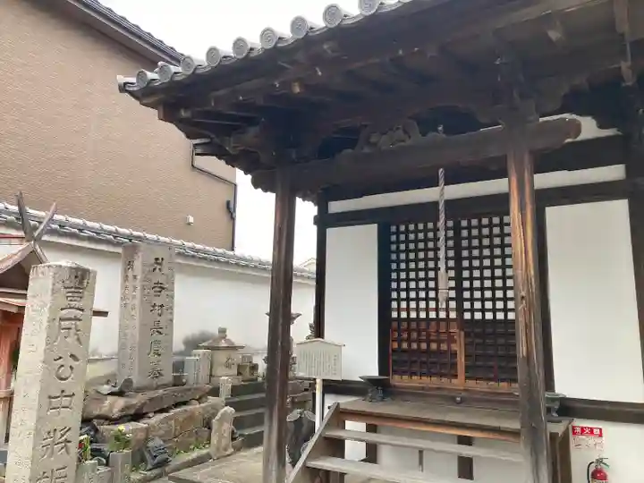 徳融寺(奈良県)