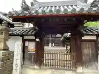 十念寺(奈良県)