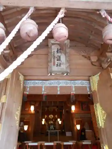 金刀比羅神社の本殿・本堂