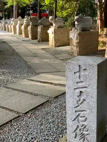 甲斐國一宮 浅間神社の狛犬