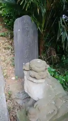 神明神社の狛犬