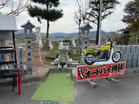 白崎八幡宮の{uncategorized: "未分類", other: "その他", undefined: "問題あり", building: "その他建物", grave: "お墓", sacred_gate: "鳥居", guardian: "狛犬", statue: "像", buddha: "仏像", history: "歴史", nature: "自然", garden: "庭園", animal: "動物", pagoda: "塔", temizu: "手水舎", mountain_gate: "山門・神門", sanctuary: "本殿・本堂", subordinate: "末社・摂社", art: "芸術", scenery: "景色", jizo: "地蔵", ema: "絵馬", goshuin: "御朱印", omikuji: "おみくじ", items: "授与品その他", amulet: "お守り", goshuincho: "御朱印帳", eats: "食事", festival: "お祭り", votive_dance: "神楽", shichigosan: "七五三参", wedding: "結婚式", experience: "体験その他", initially: "初詣", around: "周辺", anti_infection: "感染症対策"}