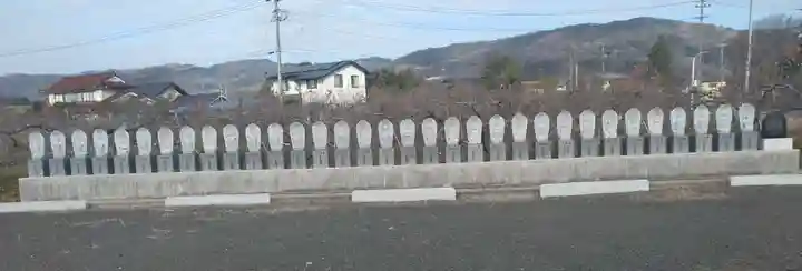 明光寺(福島県)