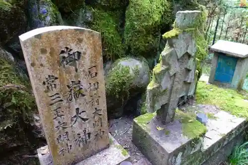 伏見稲荷大社のその他建物