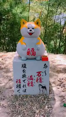鹿角八坂神社の狛犬