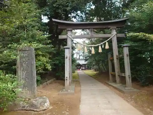 成田熊野神社の鳥居