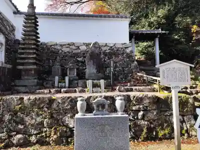 西教寺(滋賀県)