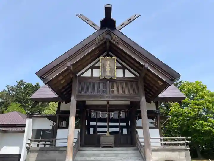 澄丘神社(北海道)